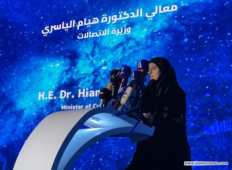 الاتصالات: العراق يسعى لتشريع قانون خاص بحماية الملكية الفكرية